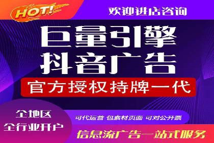 百度SEM广告投放的五大成功案例分享